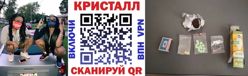 что такое наркотик Краснозаводск Amphetamine 98%