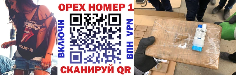 цены   Краснозаводск  COCAIN 98% 