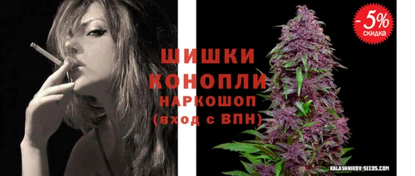 прущая мука Нефтекумск