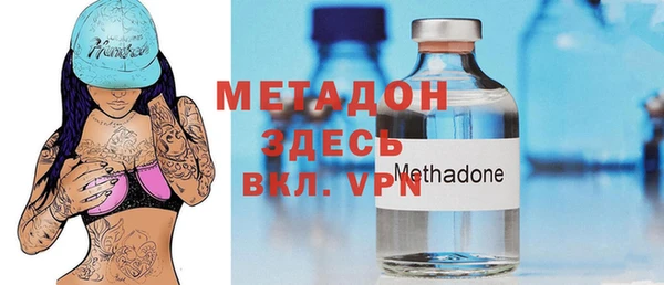 спиды Наволоки