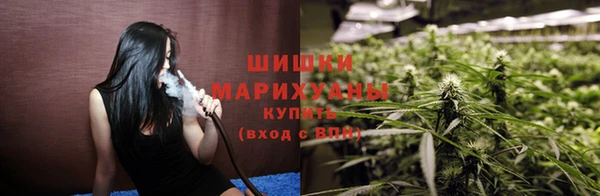 героин Навашино