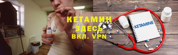 скорость Нефтегорск