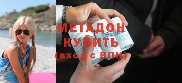 героин Навашино