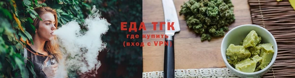 спиды Наволоки