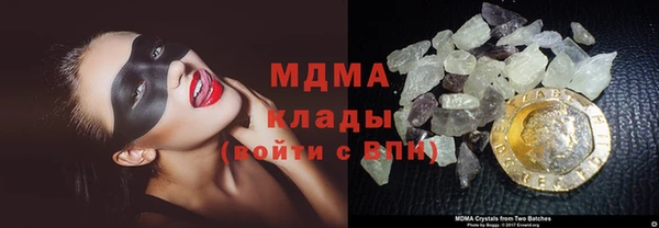MESCALINE Надым
