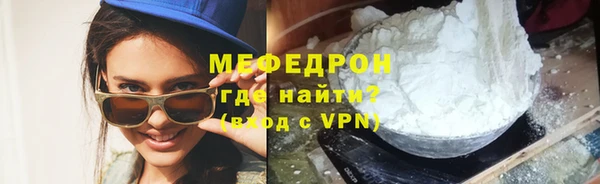 гидра Санкт-Петербург