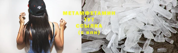 спиды Наволоки