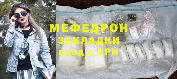 спиды Наволоки