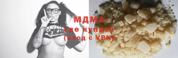 дурь Нея