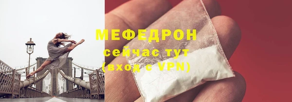 спиды Наволоки