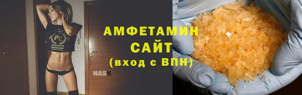 героин Навашино