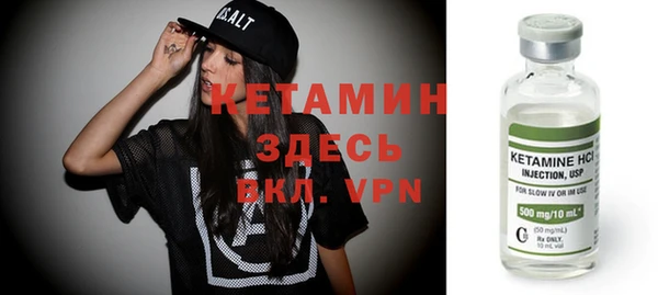 героин Навашино