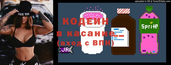 скорость Нефтегорск