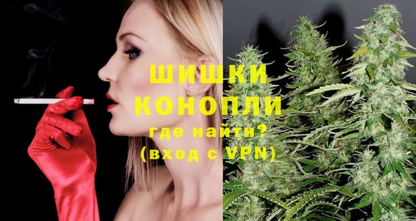 скорость Нефтегорск