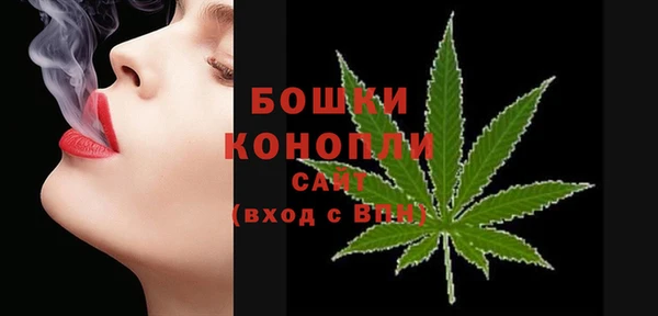 спиды Наволоки