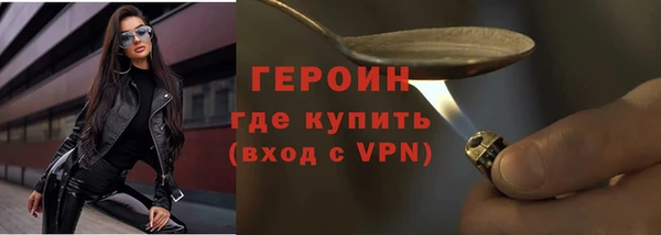 спиды Наволоки