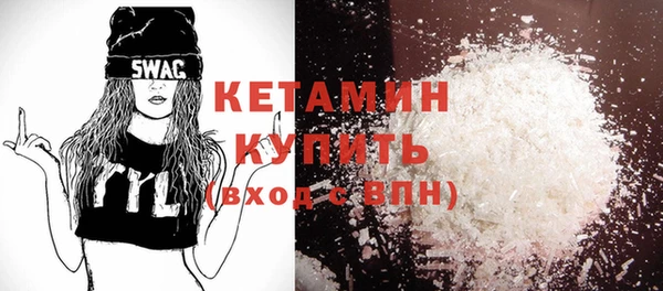 MESCALINE Надым