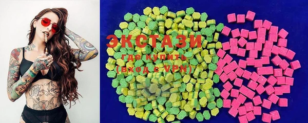 PSILOCYBIN Новосибирск