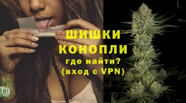 спиды Наволоки