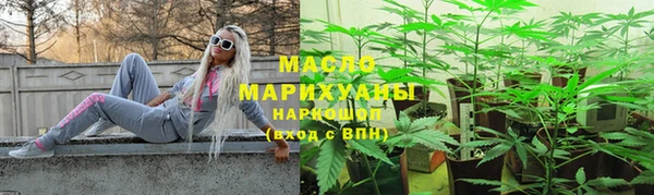 героин Навашино