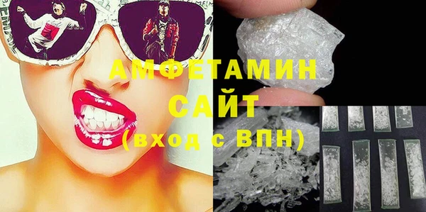 MESCALINE Надым