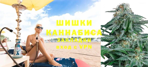 героин Навашино