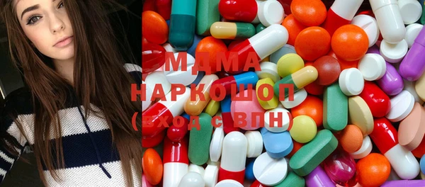 прущая мука Нефтекумск