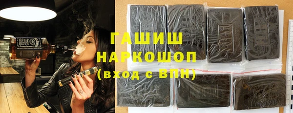 MESCALINE Надым