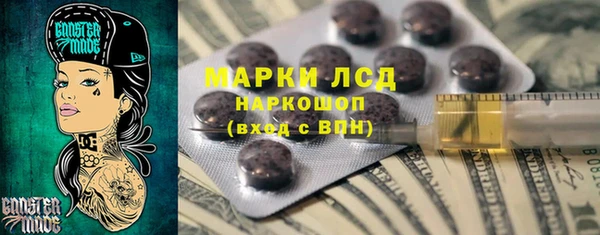 скорость Нефтегорск