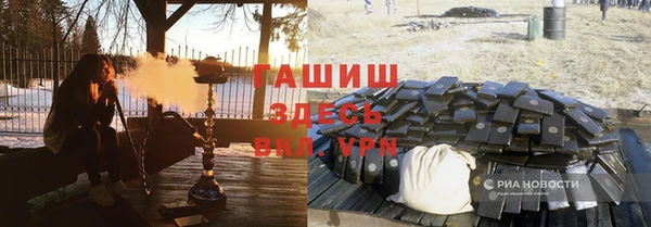 MESCALINE Надым