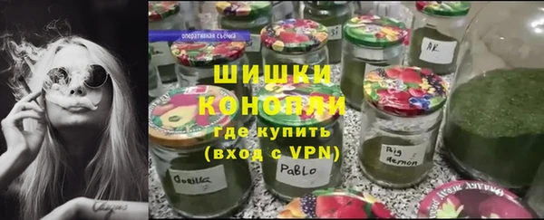 скорость mdpv Армянск
