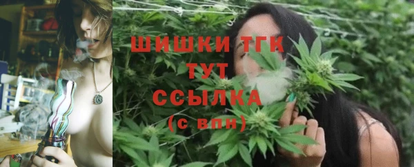 героин Навашино