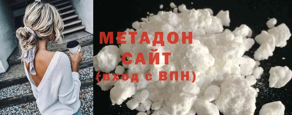 спиды Наволоки