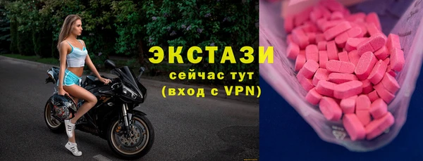 героин Навашино