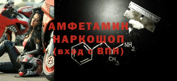 дурь Нея