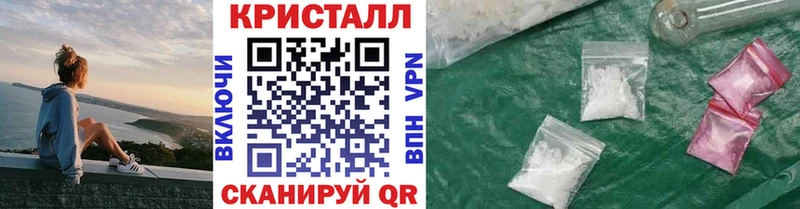Первитин витя  kraken онион  Краснозаводск 