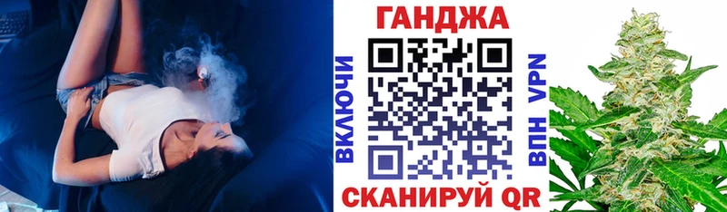 где продают Краснозаводск kraken маркетплейс площадка Telegram Каннабис марихуана